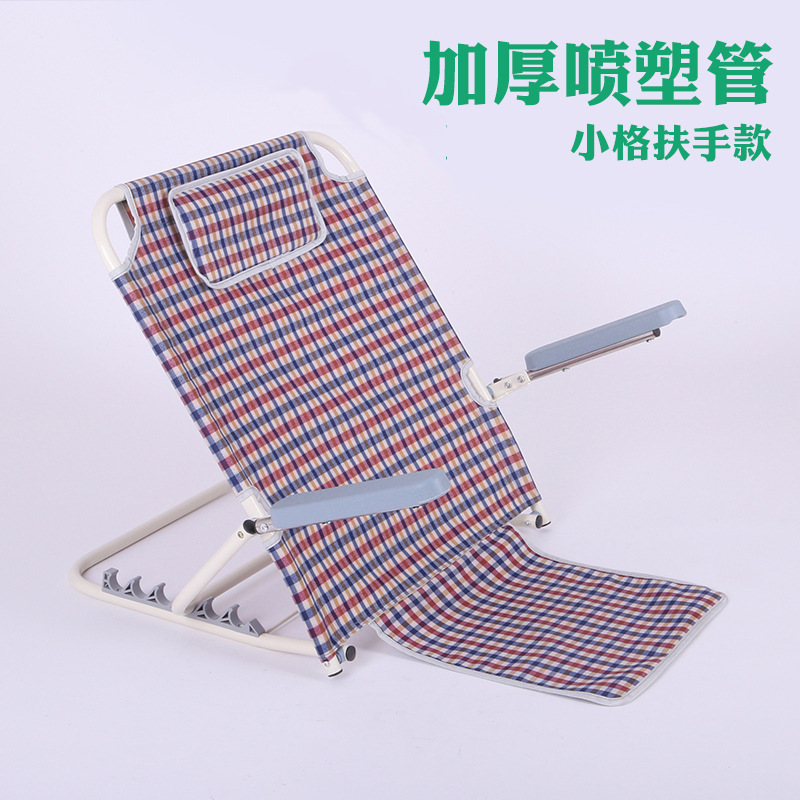 Soporte de respaldo en la cama para ancianos paralizados, silla de respaldo para pacientes de enfermería, dormitorio de estudiantes, cojín de respaldo perezoso plegable
