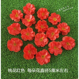 �ٻ��仨�[�����߼ҾӾ껨������ĵ���b���ˇ���ϻ�c��Ʒ