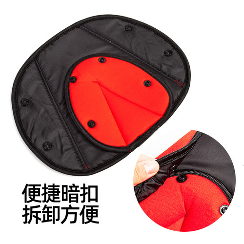 Car seat belt holder, soft, anti-stranglehold, convenient snap-button adjuster, car-mounted children's triangle fixed set