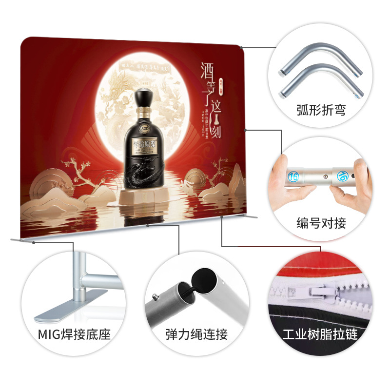 Custom Quick Screen Show Opening Check-in Banner Background Wall Net Exhibition Stand Fast Exhibition Aluminum Alloy Advertising Display Frame