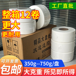 �S�����l��P��12��������Ƶ��l�����������Î����ּ���Ͳ������