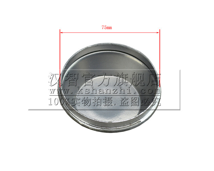 Cubierta de cubo de dirección de carretilla elevadora 3EB-24-11160SA para Komatsu 14 - 16 generación 3 toneladas accesorios de eje trasero de carretilla elevadora