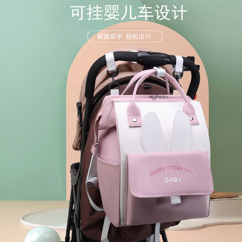 Large-capacity multifunctional mommy bag, water-repellent baby products storage bag, portable handbag, multi-compartment mother and baby bag