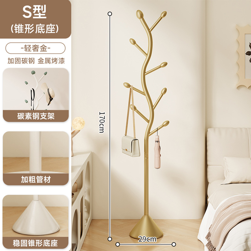 Dormitorio, perchero de rama de árbol de lujo ligero, estante de ropa de arte de hierro, entrada, perchero vertical de piso