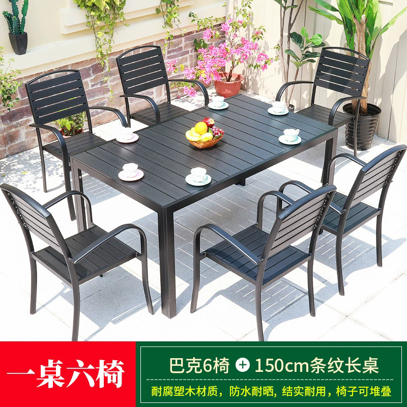 Mesa y silla de madera de plástico al aire libre a prueba de agua y protección solar muebles de ocio de patio mesa y silla de comedor leche y té tienda combinación de mesa y silla al aire libre