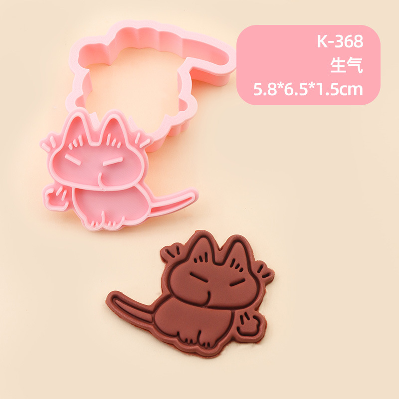 Molde de galletas de gato siamés de barro de frijol pequeño Dibujos animados lindo modelado de expresión gatito galleta DIY fondant horneado hogar