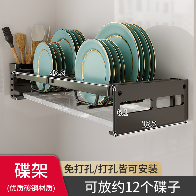 Rejilla de almacenamiento de platos de cocina Rejilla montada en la pared Rejilla de platos de drenaje Rejilla de platos Rejilla de almacenamiento de palillos