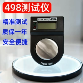 防静电工具;防静电手套;防静电垫
