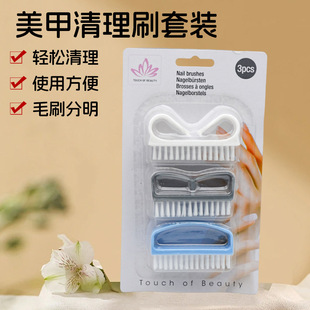 Nail Art Brush, Nail Brush, Plastic Glitter Nail Art Tool, Multi-Functional Household Cleaning Brush, Suction Card Source Manufacturer