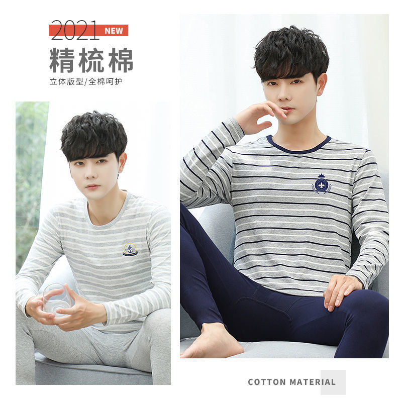 남자 중고생 면 스웨터 남자 면 남자 열 속옷 청소년 면 가을 옷과 긴 바지 정장