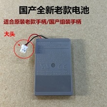 mPS4ֱ늳 PS4oֱ늳slim proֱ늰