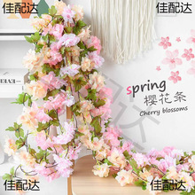 �ٗl�����ϼٻ������{ˮ�ܵ��͏d�b젝���p�@�������