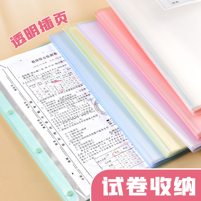 Carpeta de papel de examen carpeta de papel
