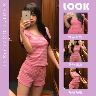 �l�y˯��Ů�¿��ļ��n�溆�s�����L���eõ�t������⴩�Ҿӷ����b