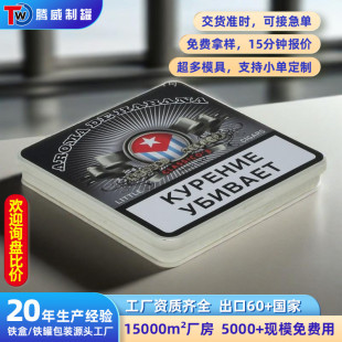 ѩ���㟟�F���B�w���w���~�պа�͹��ˇ�ȸ߶˽��ٰ��b�R���F�F��