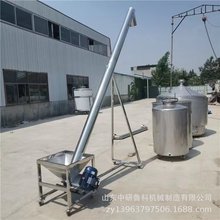 ���ƺ��������������C ����늄ӃAб��Z�� �Zʳ��ĩ�����O��