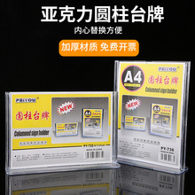 ������T��̨�����ƾ�ˮ���c������չʾ���Y�Ϻ��������h���ռ{