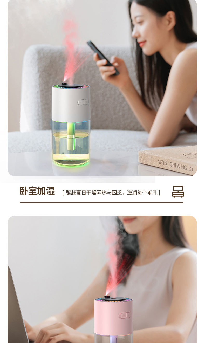 跑马加湿器源文件-恢复的_15