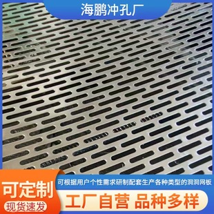 201���P䓛_�װ唂�����L�l�_������\�L�A�׶����Y�W�Zʳͨ�L��