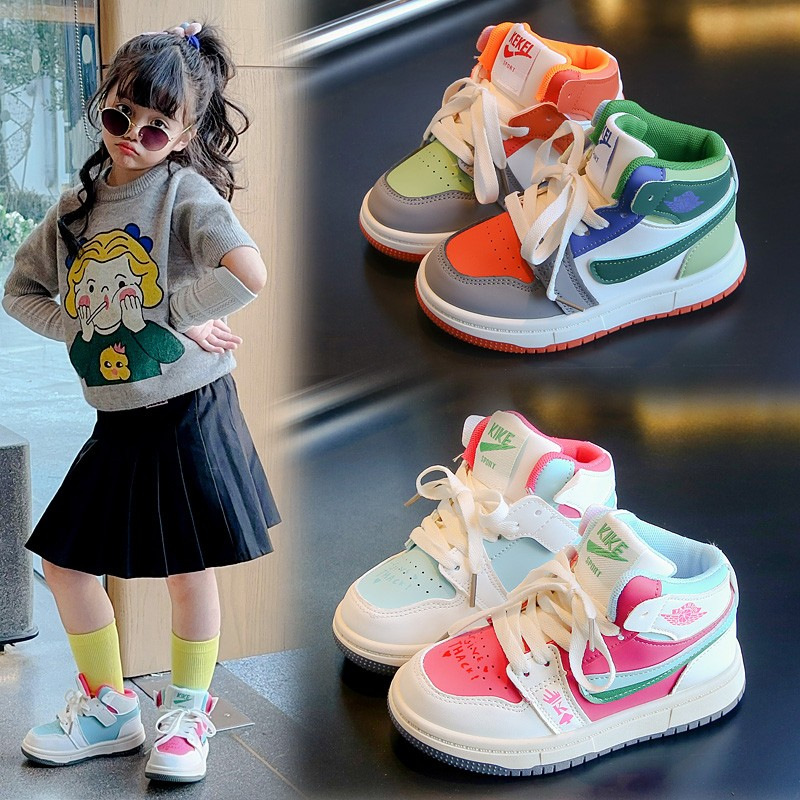 Autumn fashionable trend children's comfortable breathable two-tone…