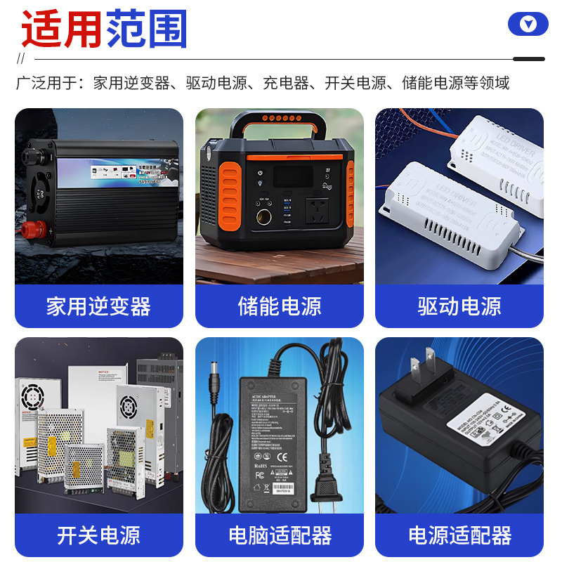 【厂家直供】扁平线共模滤波电感SQ2820 3312 15MH 65MH 感量可定|undefined