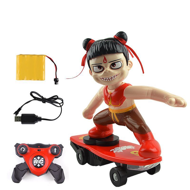 나타 원격 제어 스쿠터