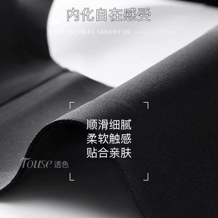Underwear, supporting push up bra