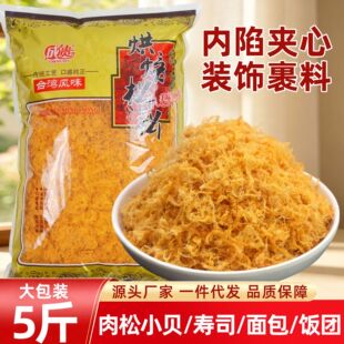 ���F���ɺ決����F�����Ή�˾��z������W���������l5���b