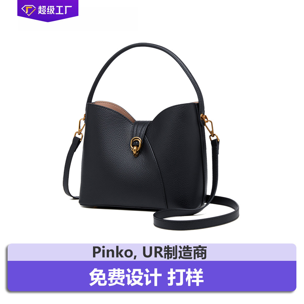 工厂加工定制包包2024新款真皮包大容量水桶包女托特包荔枝纹真皮