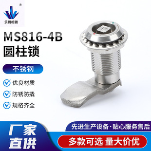 MS816-4B���s�D���iXAS75���P��Ľ��i�Չ��C���F܉��������T�i