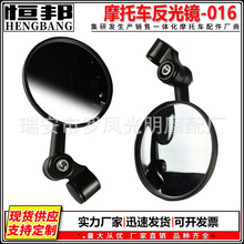 ̨��С�u���RĦ��܇늄�܇��������R������͹���R�X�Ͻ��u���R