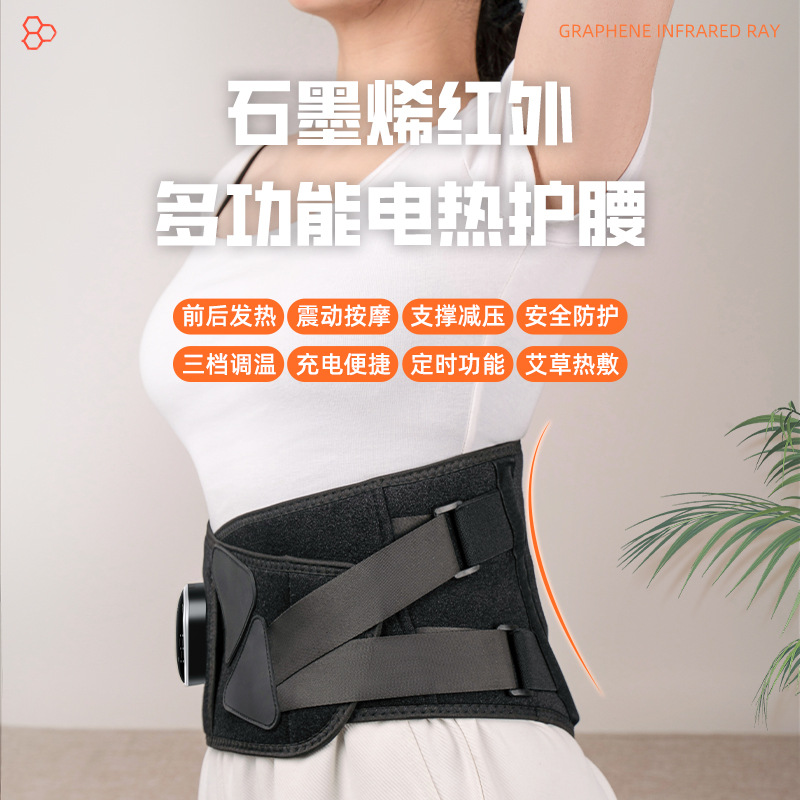 Hengshi calefacción eléctrica cinturón calefacción caliente compresa caliente cinturón cintura masajeador cintura soporte tía artefacto