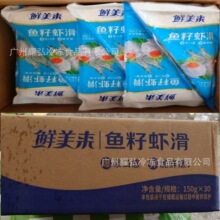 �r�����~���r��150g���ֹ�ī�~�軨֦�~���r������r���P�|��ʳ��