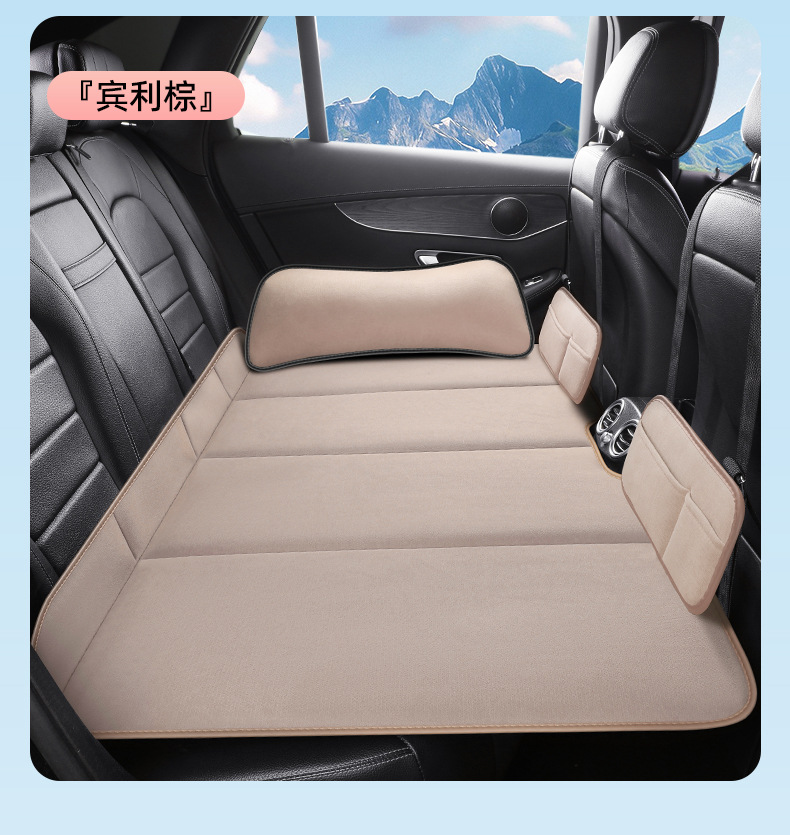Factory direct sales of car mattresses, customizable car rear seat cushions, chenille car air beds, essential for self-driving trips