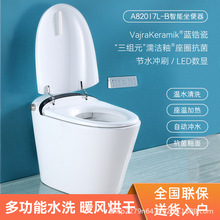 ���S���l��ԡ�����RͰ����ȫ�ԄӸБ����w�����������x���Ԅӛ_