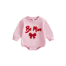 ŮͯBE MINE����