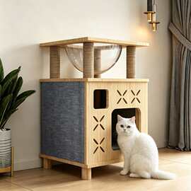 木质猫窝猫爬架一体四季通用多功能双层半封闭式猫房子立式攀爬玩