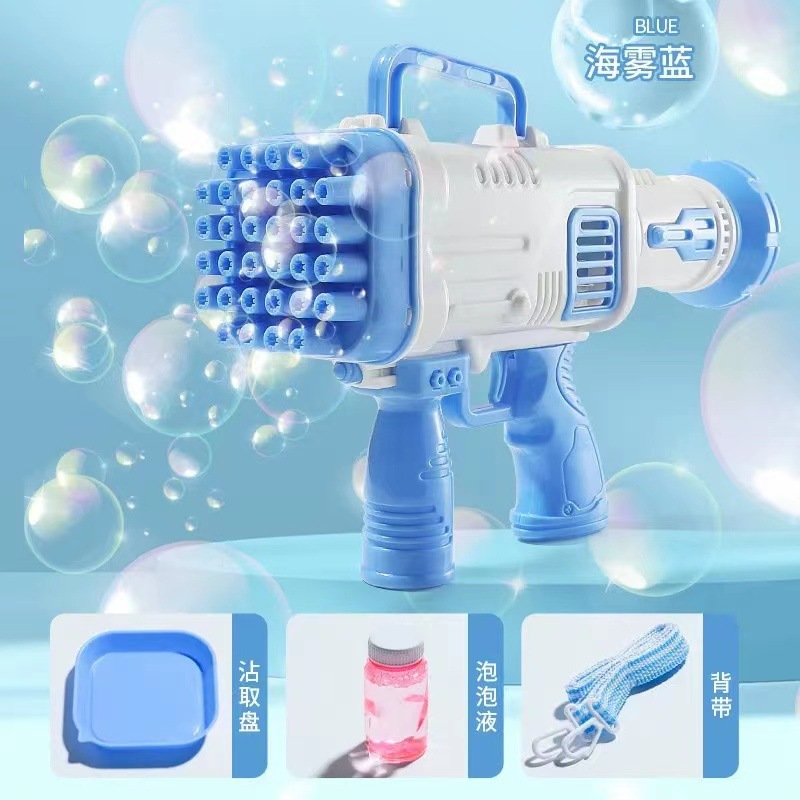 32홀 하늘색 [색상 상자 배터리*4}