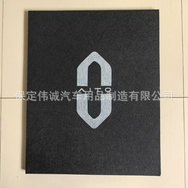 10개의 매우 두꺼운 검정색 경계 표지판, 재사용 가능