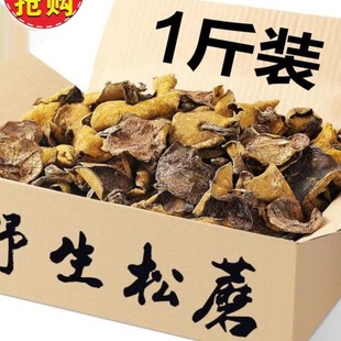 ��Ģ�|���خaҰ����Ģ����؛�ɹ�ճ�����ɶ�ճ�F��Ұ��Ģ��