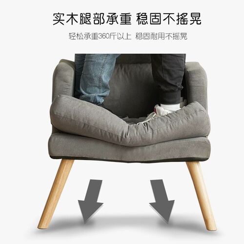 zsr home computer chair comfortable sedentary sofa chair leisure lazy chair study office chair bedroom can lie down single