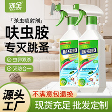 ߻�x���皢�������Λρ���x�����҃�ɳ�l���|���x��߻�x�����l