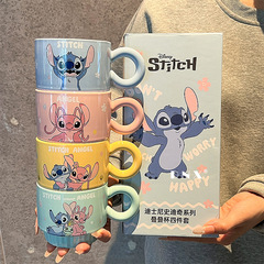 スティッチは、カップを重ねてかわいいアニメ陶磁器カップ家庭用カップお土産マグカップカップカップコーヒーカップ
