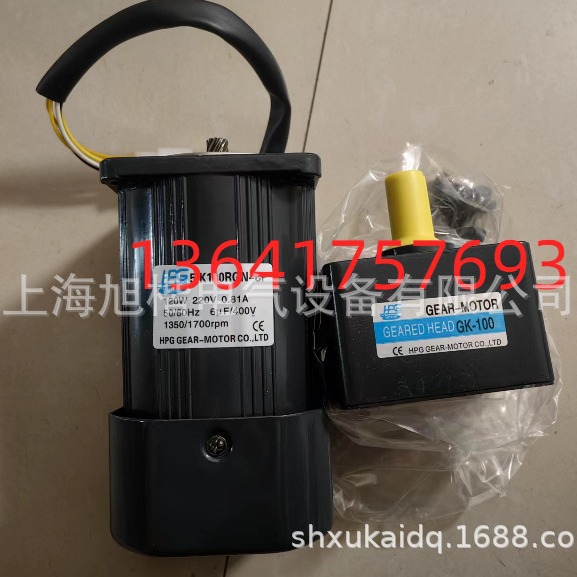 HPG电机减速机5IK120RGN-CF GK100 51K120RGN-CF