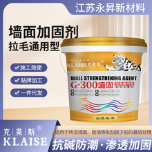 ���R˹G-300����ӹ̄����|���|��ɳ��ζ���愩���ػ������̻���