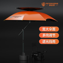 Ұ�I��2023�¿���~���f���p�ӼӺ������L�����គ㴹���ꖂ�