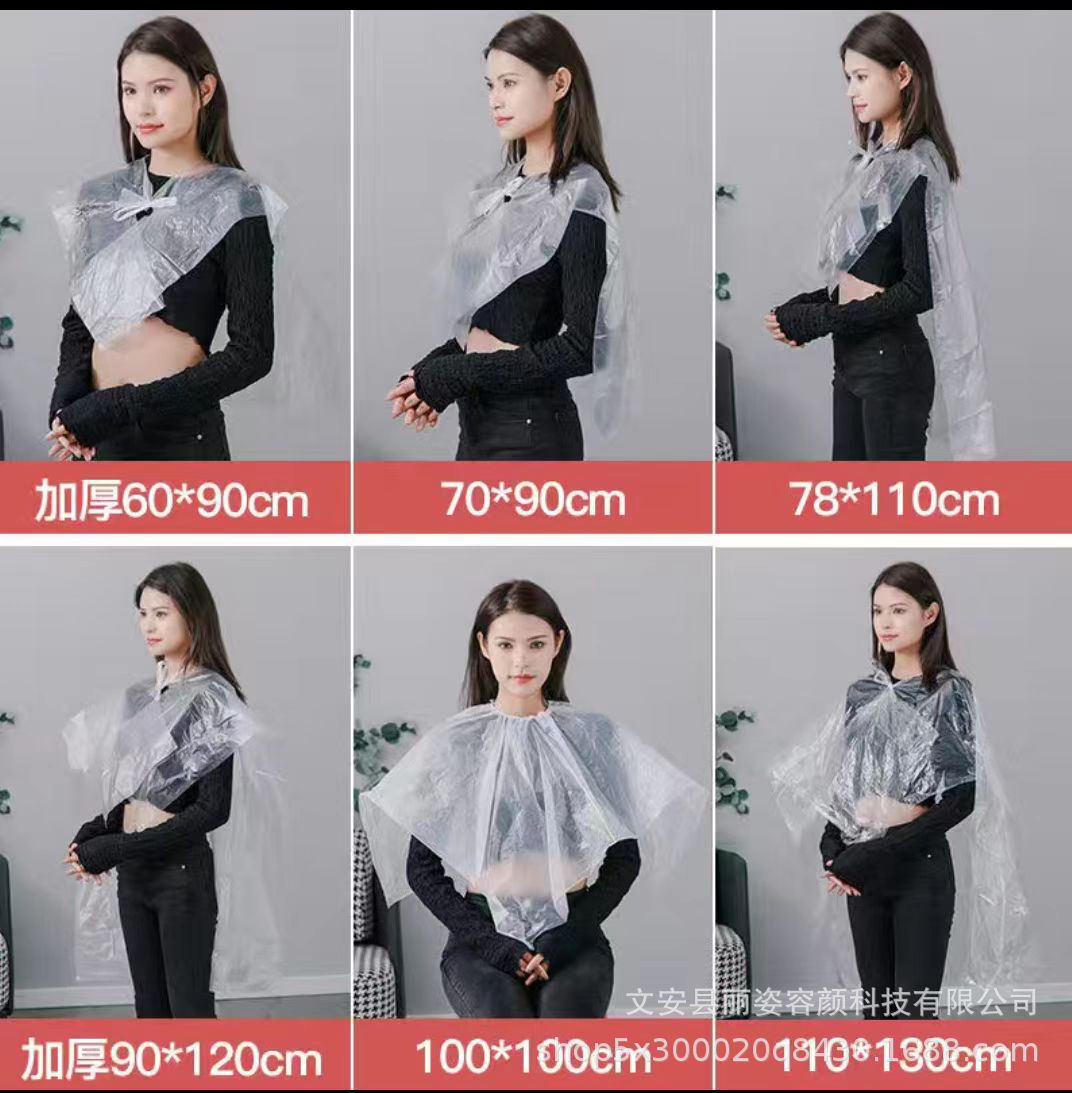 微信图片_202208251523341