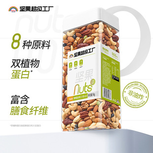 ����ƻ�϶����Թ���1KG �C�Ϲ��ʵ��}ζ���e��ʳ�濾����ը