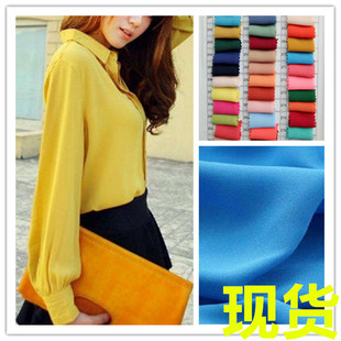 75D���܁y�� �F؛ Ҳ�Q75Dѩ���y�a 75Dѩ�� 75D����y��