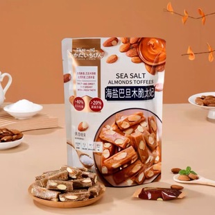 ����һ���}�͵�ľ��̫�������ǹ�108g���b�������e�Թ���ʳ���l